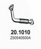 MAZDA B32040500 Exhaust Pipe